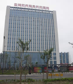 鹽城軟件園服務外包基地