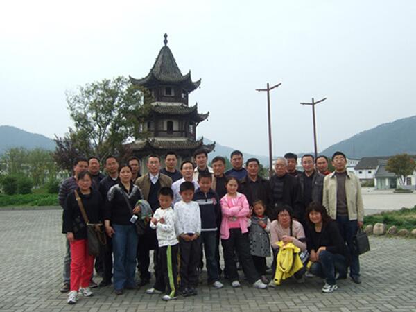 公司動(dòng)態(tài)=五一前夕公司工會(huì)組織員工赴安徽黃山旅游-01.jpg