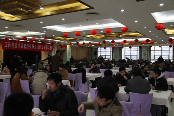 公司動(dòng)態(tài)=公司2015年新春職工摜蛋比賽剪影03.jpg