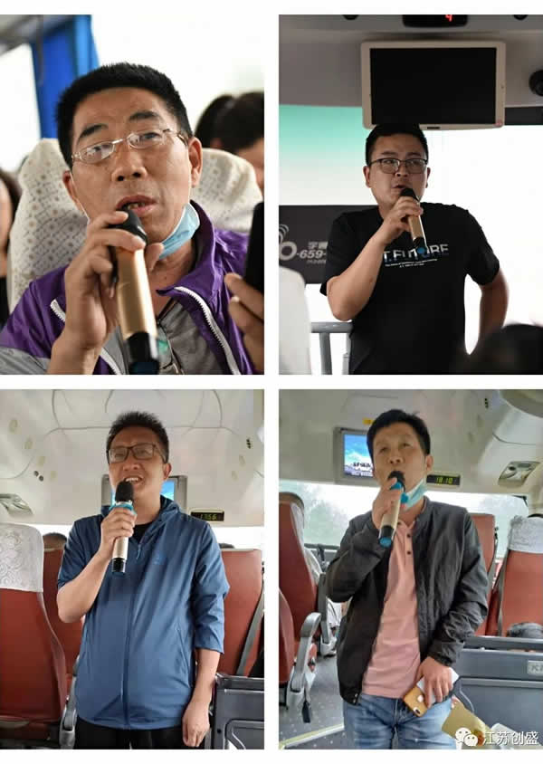 新聞=江蘇創(chuàng)盛2021走進(jìn)林州?紅旗渠之旅14.jpg