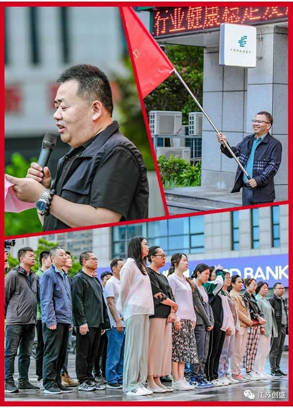 新聞=走進(jìn)林州?紅色之旅活動01.jpg