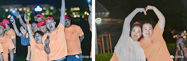 新聞=凝心聚力 共創(chuàng)未來  江蘇創(chuàng)盛大縱湖兩天一夜團建活動圓滿結束08.jpg