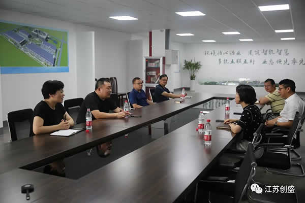 1661158599124.jpg 新聞=情系一線 致敬堅(jiān)守 江蘇創(chuàng)盛深入開(kāi)展“夏送清涼”活動(dòng)03.jpg