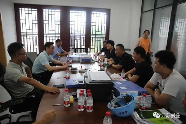 1661158606972.jpg 新聞=情系一線 致敬堅(jiān)守 江蘇創(chuàng)盛深入開(kāi)展“夏送清涼”活動(dòng)04.jpg