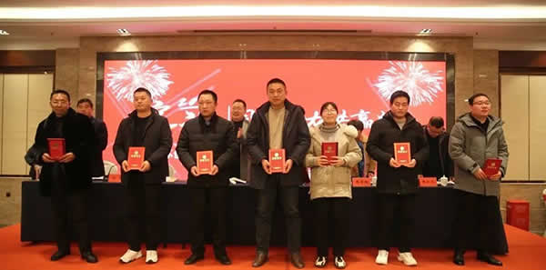 1675839351116.jpg 新聞=江蘇創(chuàng)盛項(xiàng)目管理有限公司2023年度工作會(huì)議圓滿召開-05.jpg
