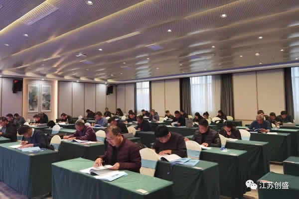 1703755665648.jpg 新聞=喜報我司在2023年度鹽城市城鄉(xiāng)建設(shè)職工工程監(jiān)理職業(yè)技能競賽取得好成績02.jpg