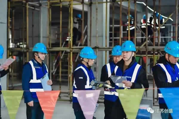 1703755677358.jpg 新聞=喜報我司在2023年度鹽城市城鄉(xiāng)建設(shè)職工工程監(jiān)理職業(yè)技能競賽取得好成績03.jpg