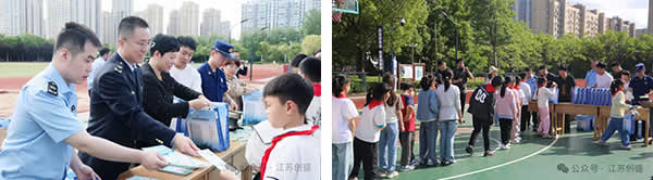 新聞=江蘇創(chuàng)盛項目管理有限公司參與鹽城市敬賢路實驗小學火災(zāi)逃生演練暨愛心捐贈活動-03.jpg