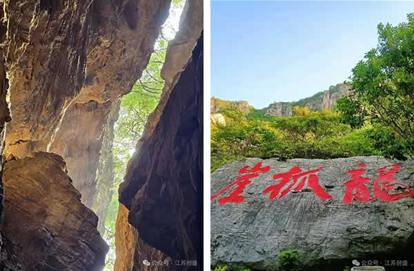 新聞=不忘初心跟黨走，紅色基因永傳承 江蘇創(chuàng)盛臺兒莊紅色之旅圓滿收官-06.jpg