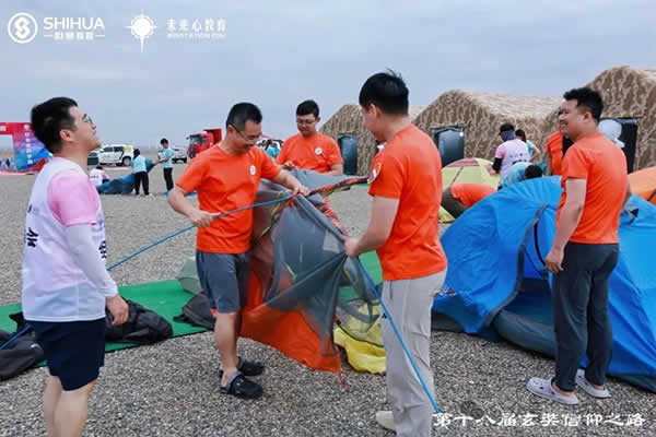 新聞=江蘇創(chuàng)盛《篤信致遠(yuǎn) 勇毅同行》玄奘信仰之路-07.jpg