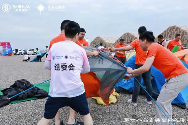 新聞=江蘇創(chuàng)盛《篤信致遠(yuǎn) 勇毅同行》玄奘信仰之路-08.jpg