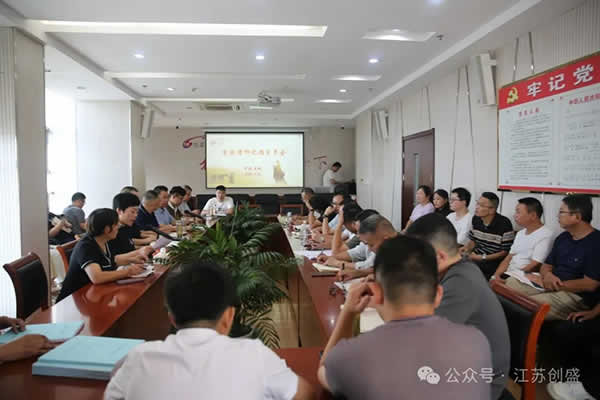 新聞=汲取“玄奘精神”，賦能企業(yè)發(fā)展-01.jpg