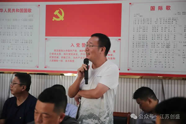 新聞=汲取“玄奘精神”，賦能企業(yè)發(fā)展-07.jpg